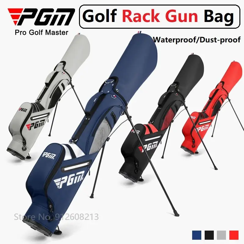 PGM Lightweight Golf Rack Bag Waterproof Golf Gun Bag Portable Stable Bracket Bags High Capacity Tripod Pack Support 7-9 Clubs