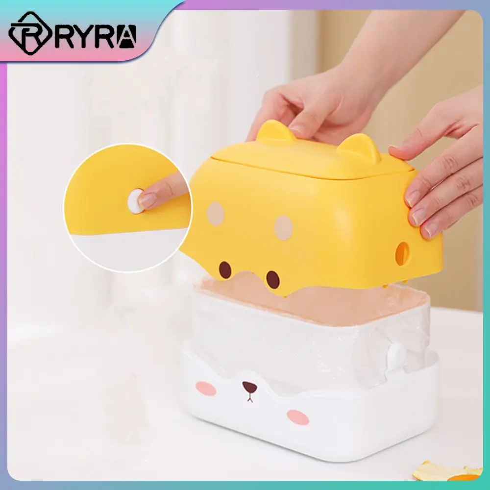Office Desktop Garbage Basket 17.5×12×15cm Tissue Box Cute Appearance Cheese Dog Storage Box With Cover Household Cleaning Tools