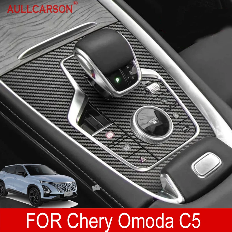 

For Chery Omoda C5 FX 2022 2023 Console Gearbox Panel Sticker Strips Carbon Fiber Film Salon Garnish Interior Car Accessories