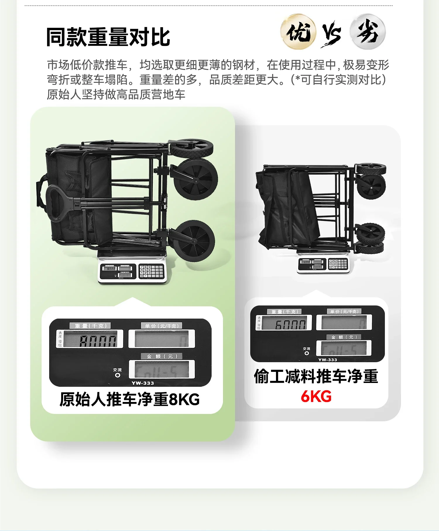 Camping cart hand push outdoor folding trailer picnic children can lie down express travel