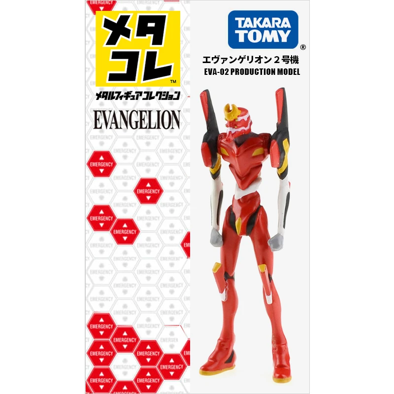 

Japanese Tommy Domecar Doll Alloy Doll Hand-made Model New Century Evangelical Fighter 2 861713