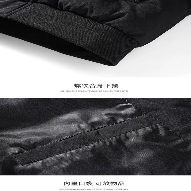 Мужская высококачественная хлопковая куртка с вышивкой новая осенне-зимняя