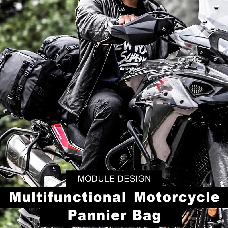 Сумка на заднее сиденье велосипеда водонепроницаемая 10 л/20 л |