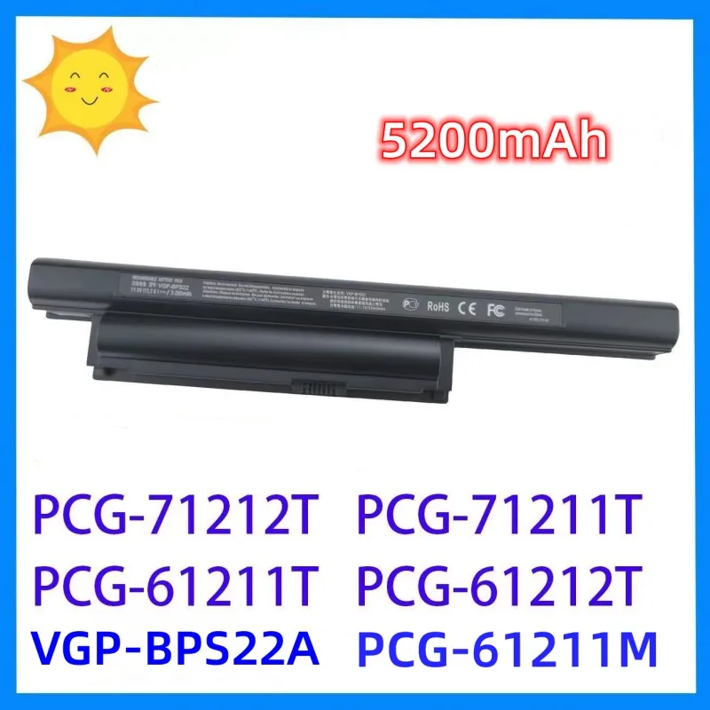 

5200mAh для Sony VGP-BPS22 PCG-71212T PCG-71211T PCG-61211T PCG-61212T PCG-61211M для ноутбука