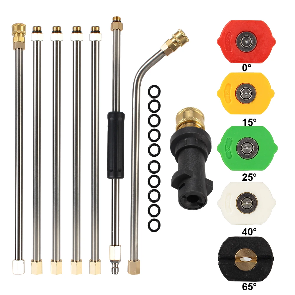 Extension Wand Nozzle Water Spray Lance For Karcher K Series With 5 Quick Nozzles Car Washer Metal Jet Powerful