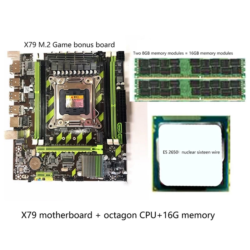 

X79 Computer Motherboard Set + 2650v2 Xeon E5 2650 V2 CPU Max 16GB +2x 8GB DDR3 ECC REG 1600Mhz NVME Kit For Gaming Server