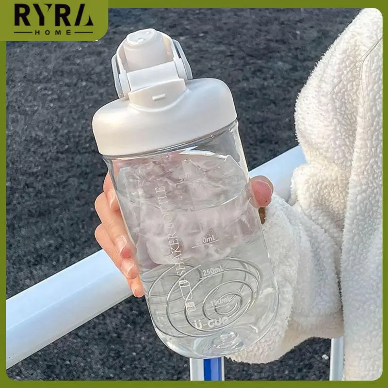 

Clear Scale Sports Water Cup Round And Thick Cup Mouth The Cup Mouth Is Closed And Not Afraid Of Water Leakage Sports Shaker