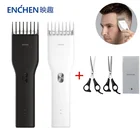 Электрическая машинка для стрижки волос Youpin ENCHEN Boost, двухскоростной Керамический Резак, быстрая зарядка, триммер для волос, детская машинка для стрижки
