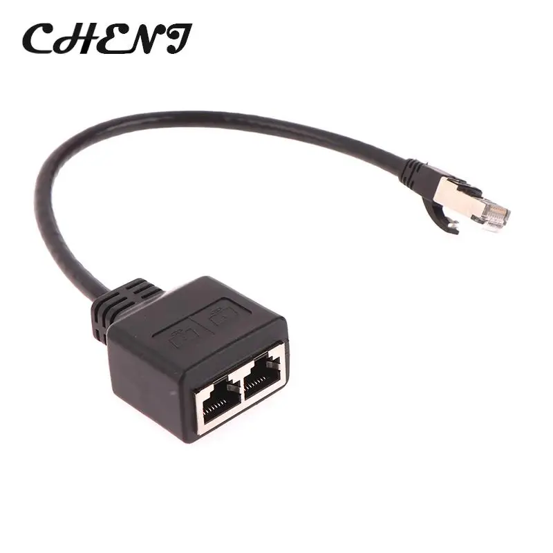 Разветвитель Ethernet RJ45 1 штекер-2 гнезда шт