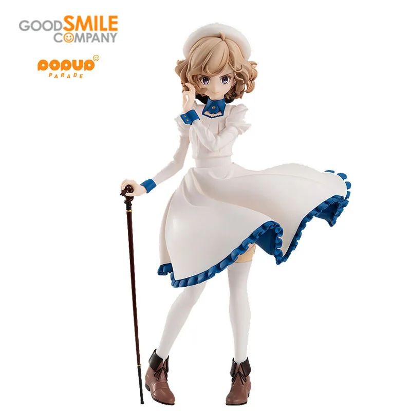 

Экшн-фигурка из ПВХ, 17 см, в наличии