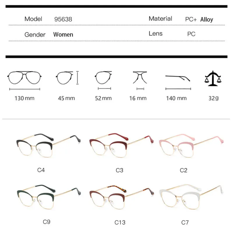 Очки женские с защитой от голубого света и царапин