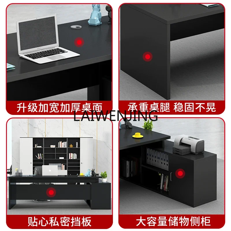 Комбинация офисного компьютерного стола и стула LYN для пожилых людей стол Тайпан
