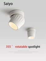 saiyo led surface mounted spotlights 12w round ceiling lamp aluminum downlight 110v 220v spot light for living room bedroom shop