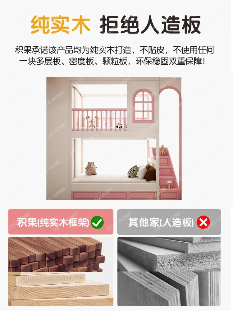 Детская комната регулируемая по высоте кровать двухъярусная с шкафом