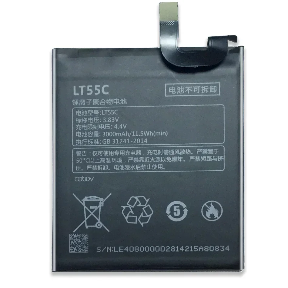 Сменный литий-полимерный аккумулятор LT55C для LeEco One S Letv Le Phone 1S X500 3000 мАч