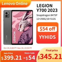 Планшет Lenovo LEGION Y700