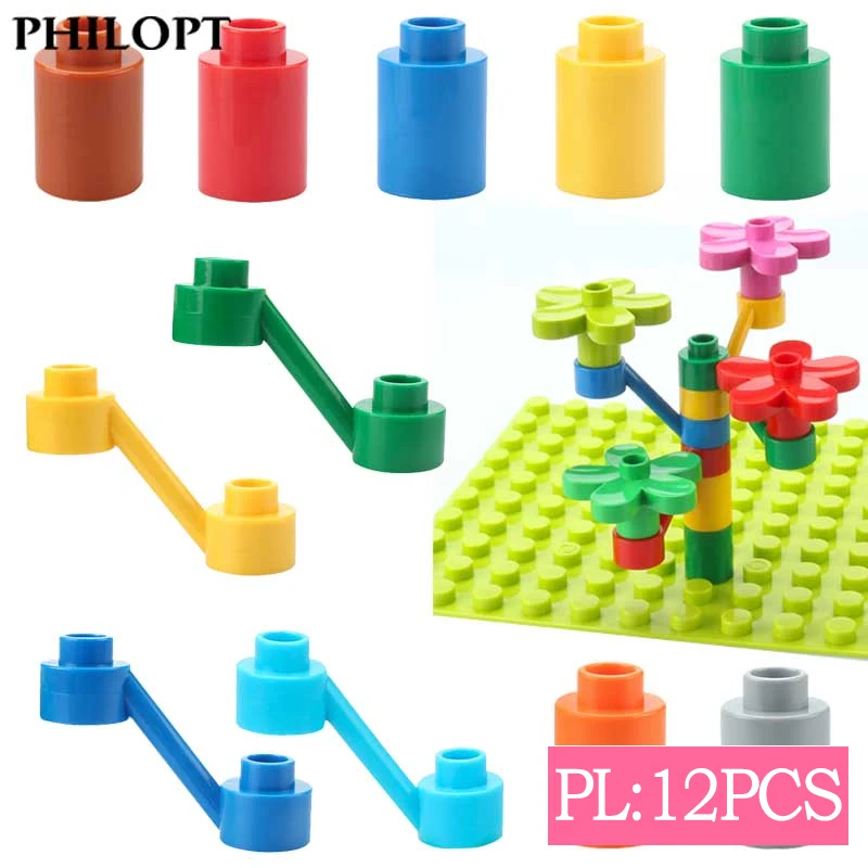 12PCS Large Size DIY Toys Tree Flower Bracket Big Particle Cylinder 1×1 Building Blocks Educational Creative Toys For Kids Gifts