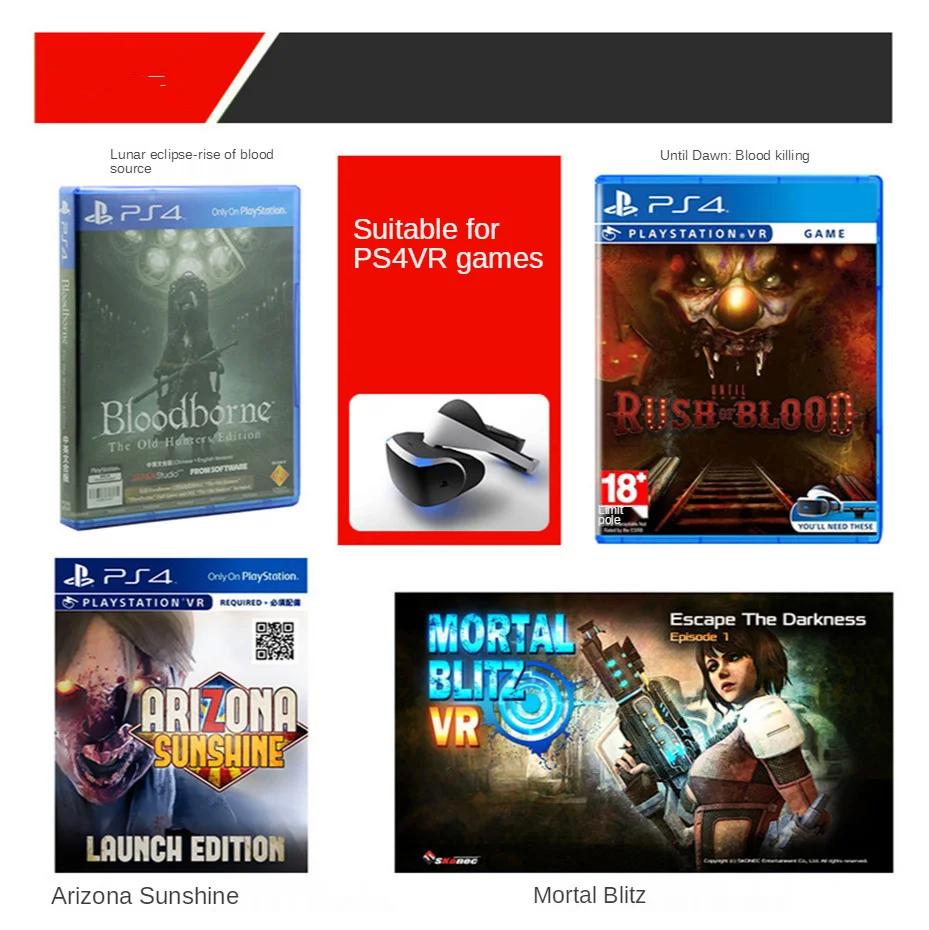 Vergleich ps4 vr zubehör pistole