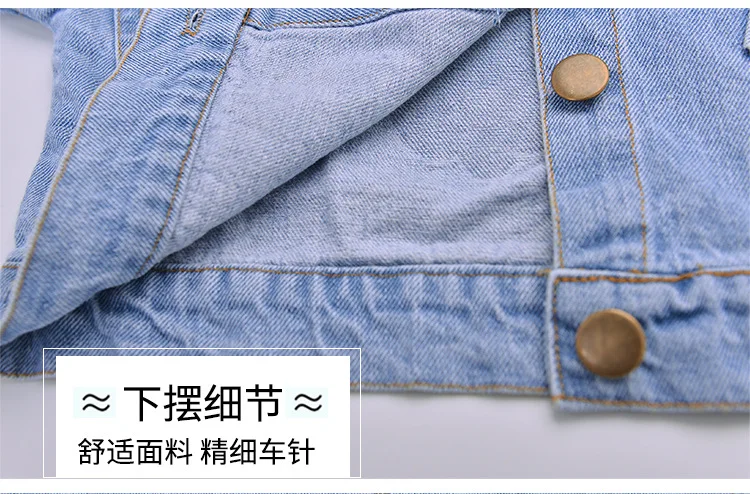 Для детей 0-4 лет из джинсовой ткани для девочек пух) с капюшоном и меховой опушкой