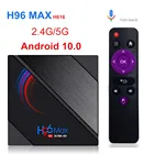 Приставка Смарт-ТВ H96 MAX H616 2021 Android 2,4 32 Гб 64 Гб 6K медиаплеер H96MAX ТВ-приставка Android ТВ-приставка Gтелефон