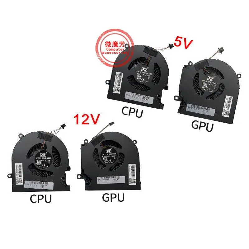 Центральный процессор, графический процессор, телефон 15 дюймов, телефон для охлаждения, телефон для охлаждения, телефон для телефона
