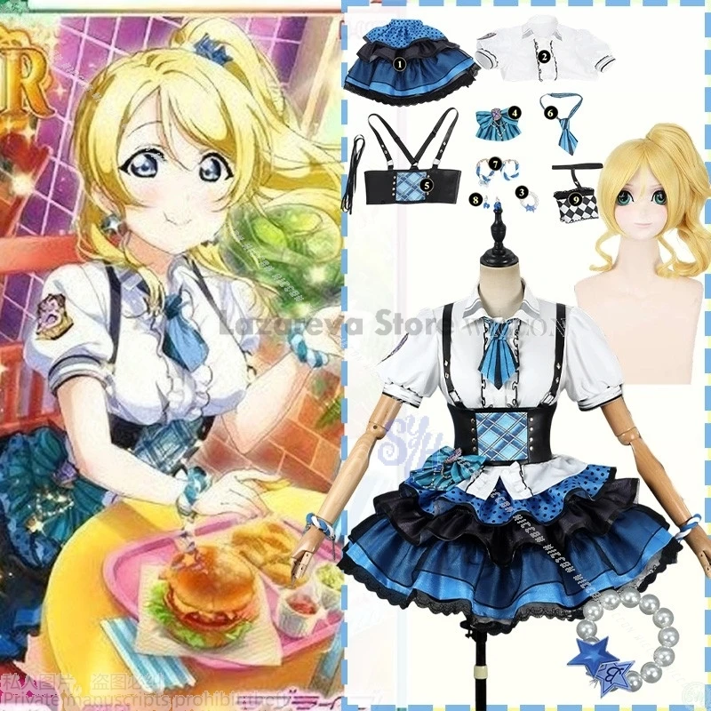 Фото Disfraz костюмы на Хэллоуин аниме игра Lovelive косплей костюм ЭлиАйза Bibi Group Kawaii Idol синий торт клетчатый Mujer №1
