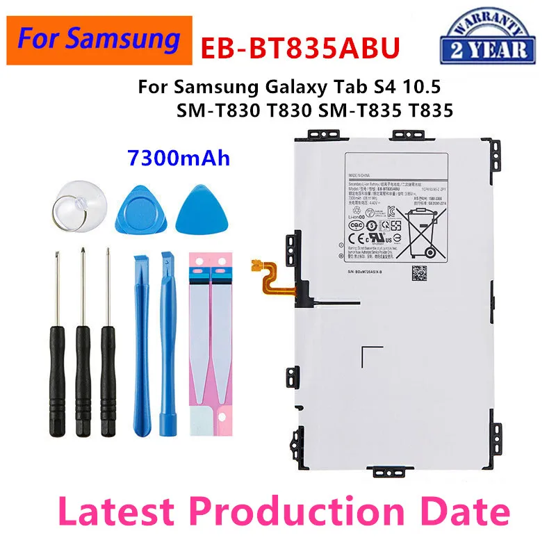 Фото Высококачественная сменная батарея 7040 мАч EB-BT725ABU для Samsung Tab S5e T725C T835 T825 T585 - Сертифицирована CE/RoHS №4