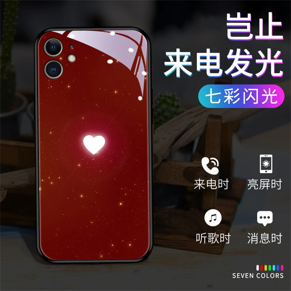 

Hot Sale Sweet Heart Smart Control Incoming LED Luminous Flash Light Up Phone Case For iPhone 13 12 PRO MAX 11 X XR