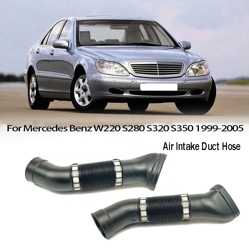 

Шланг для Mercedes Benz W220 S280 S320 S350 1120943782-1120943682, 2 шт.