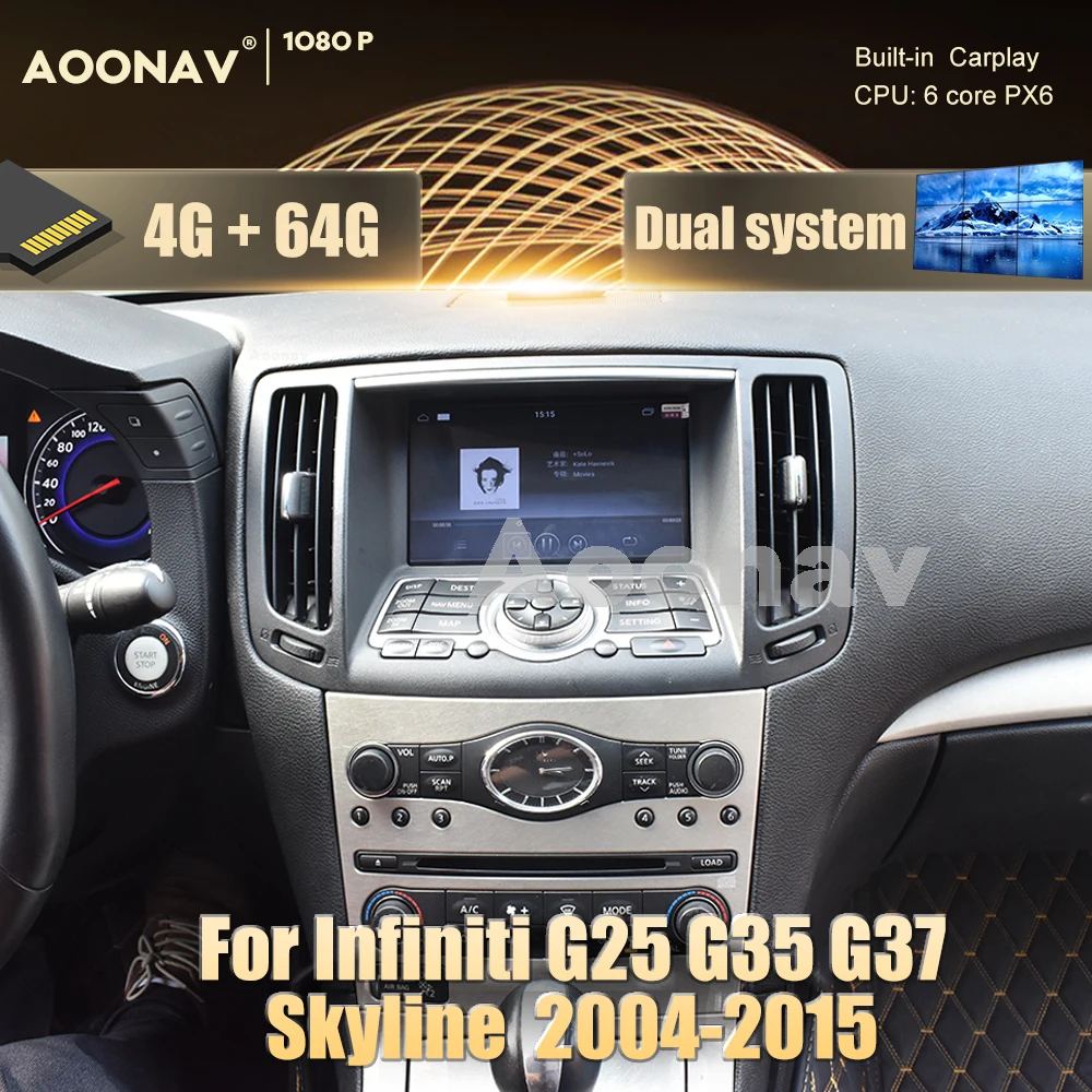 Автомагнитола для Infiniti QX60 JX35 FX35 G25 G37 Ex25 QX50 мультимедийный плеер с GPS-навигацией