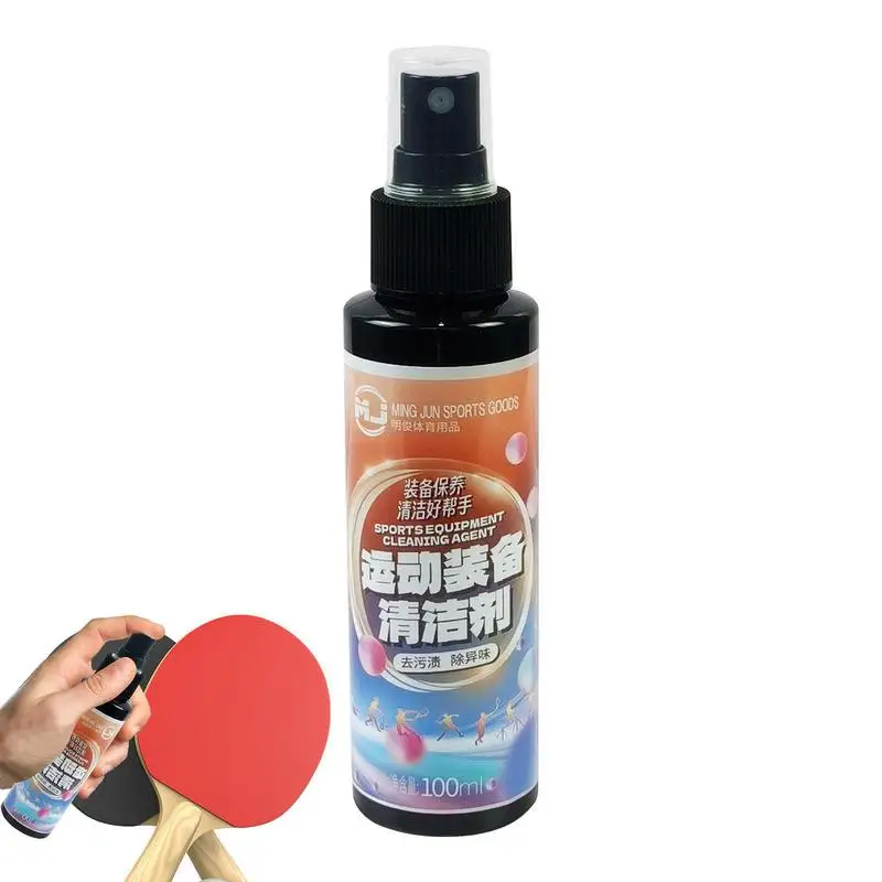 

Оборудование для тренажерного зала, спрей для чистки обуви, спрей для удаления пятен для спортивного оборудования, универсальное эффективное оборудование для тренажерного зала, очиститель