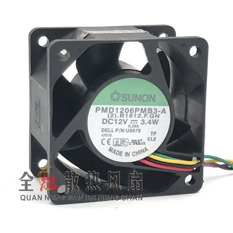 Новый оригинальный PMD1206PMB3-A 12V 3.4W 6CM 6038 4-проводной PWM вентилятор охлаждения корпуса сервера