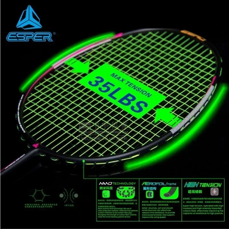 Фото Ракетка для бадминтона Speed Explorer ESPER 39S Сверхлегкая высокоэластичная карбоновая ракетка 4U84g G6 Прохладная и красивая струна №2