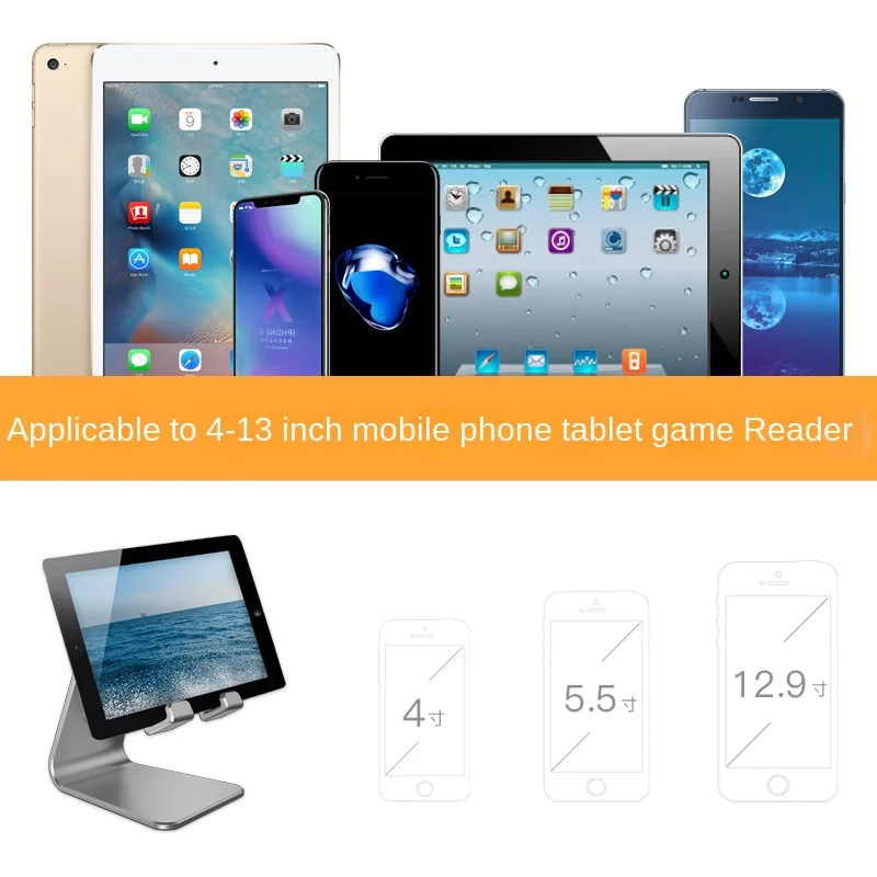 Универсальная подставка для сотового телефона настольный держатель кронштейн