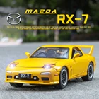 Модели автомобилей Mazda FD RX7 из сплава, литой металлический спортивный автомобиль с 4 открывающимися дверями и подсветкой, ограниченный выпуск, детские игрушки, 132