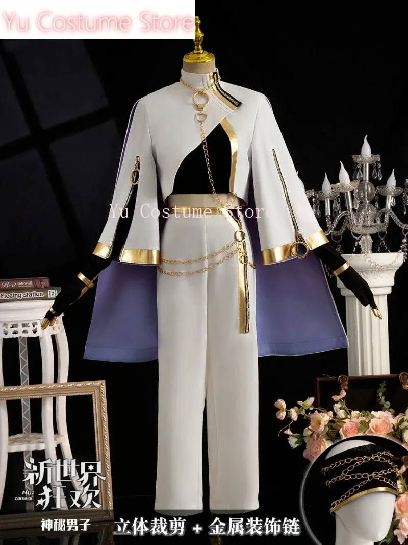 Yu Костюм Nu: Carnival Rin Косплей Cos Game Аниме Вечеринка Униформа Хэллоуин Играть Ролевая