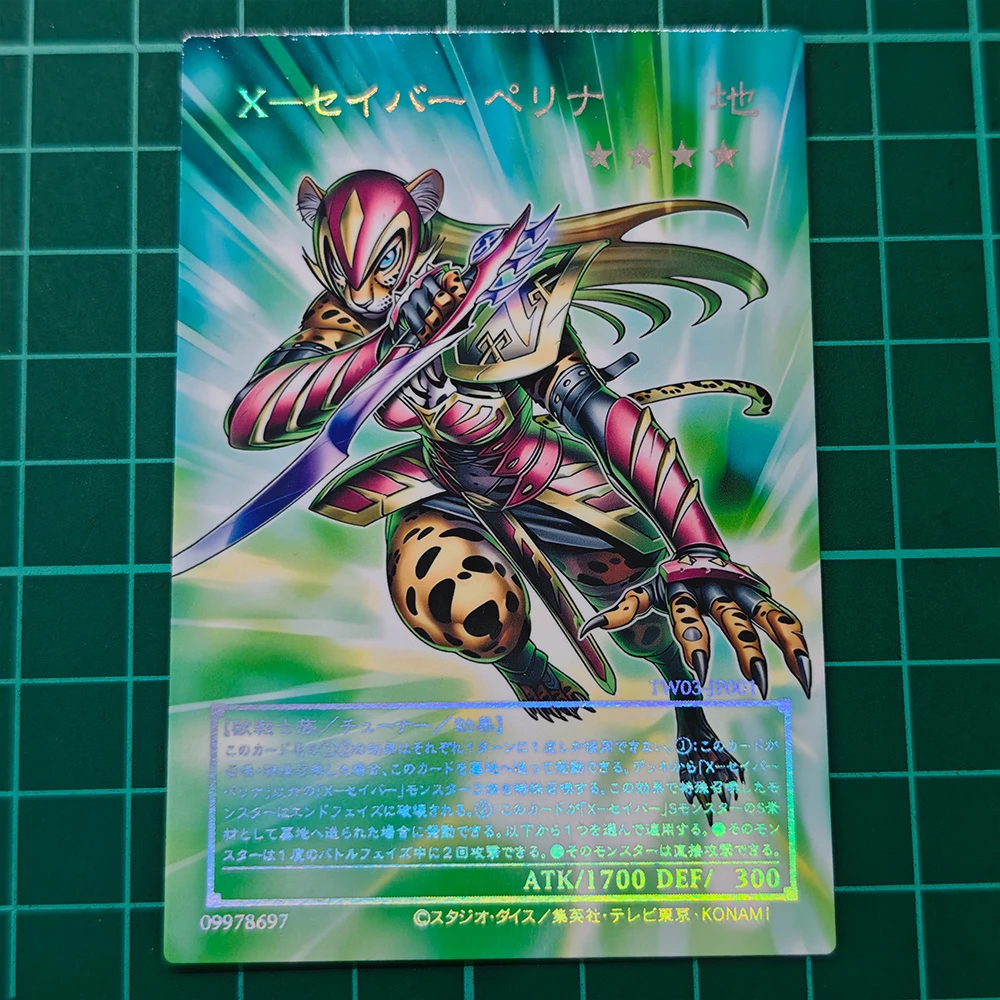 Фото Yu-Gi-Oh DIY домашняя 9 шт./компл. X-Saber Perina Bruno Gottoms Hyunlei Saber Hole Darksoul Коллекционная карточная игра с лазерным тиснением №5