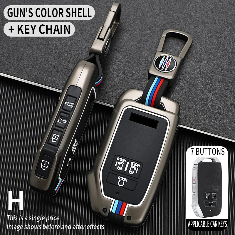 

Zinc Alloy Car Key Case Cover Fob Shell for Kia Carnival 2021 2022 Gold Edge Car Accessor
