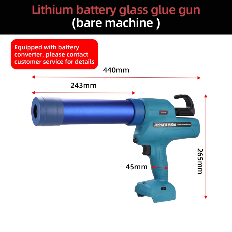 

Электрический пистолет для герметика HIFESON 300 мл