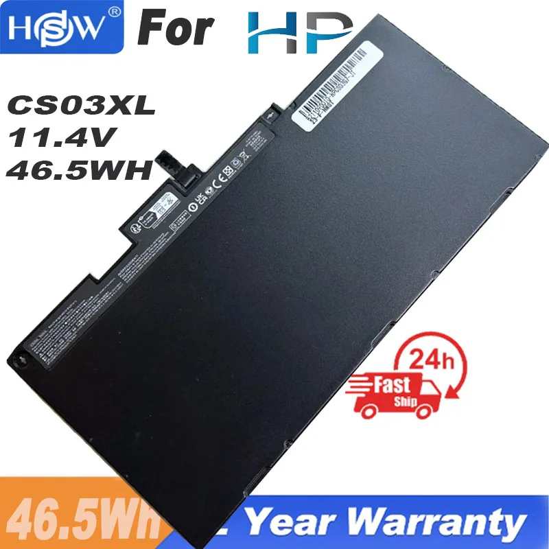Аккумулятор CS03XL для ноутбука HP Elitebook 840 848 850 745 755 G3 G4 ZBook 15u серии подходит HSTNN-UB6S 800231