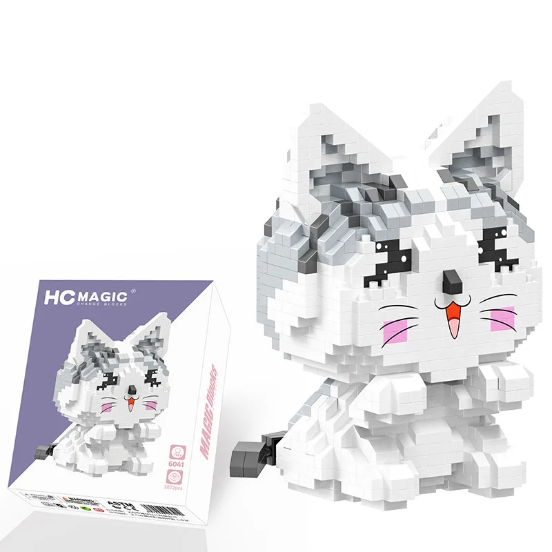 Miniature small particle building block model hand-made ornaments cute cat series puzzle assembly toys holiday gifts
Miniature small particle building block model hand-made ornaments cute cat series puzzle assembly toys holiday gifts