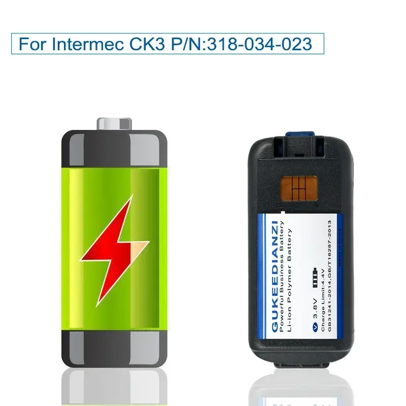 Аккумулятор GUKEEDIANZI AB18 5700 мАч для Intermec CK3 CK3X CK3A1 CK3C1 CK3R P/N 318-034-023