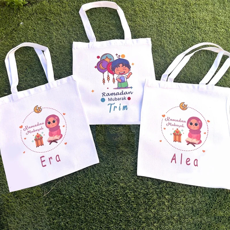 Персонализированное имя на заказ сумка-тоут Рамадан Мубарак Карим мусульманское