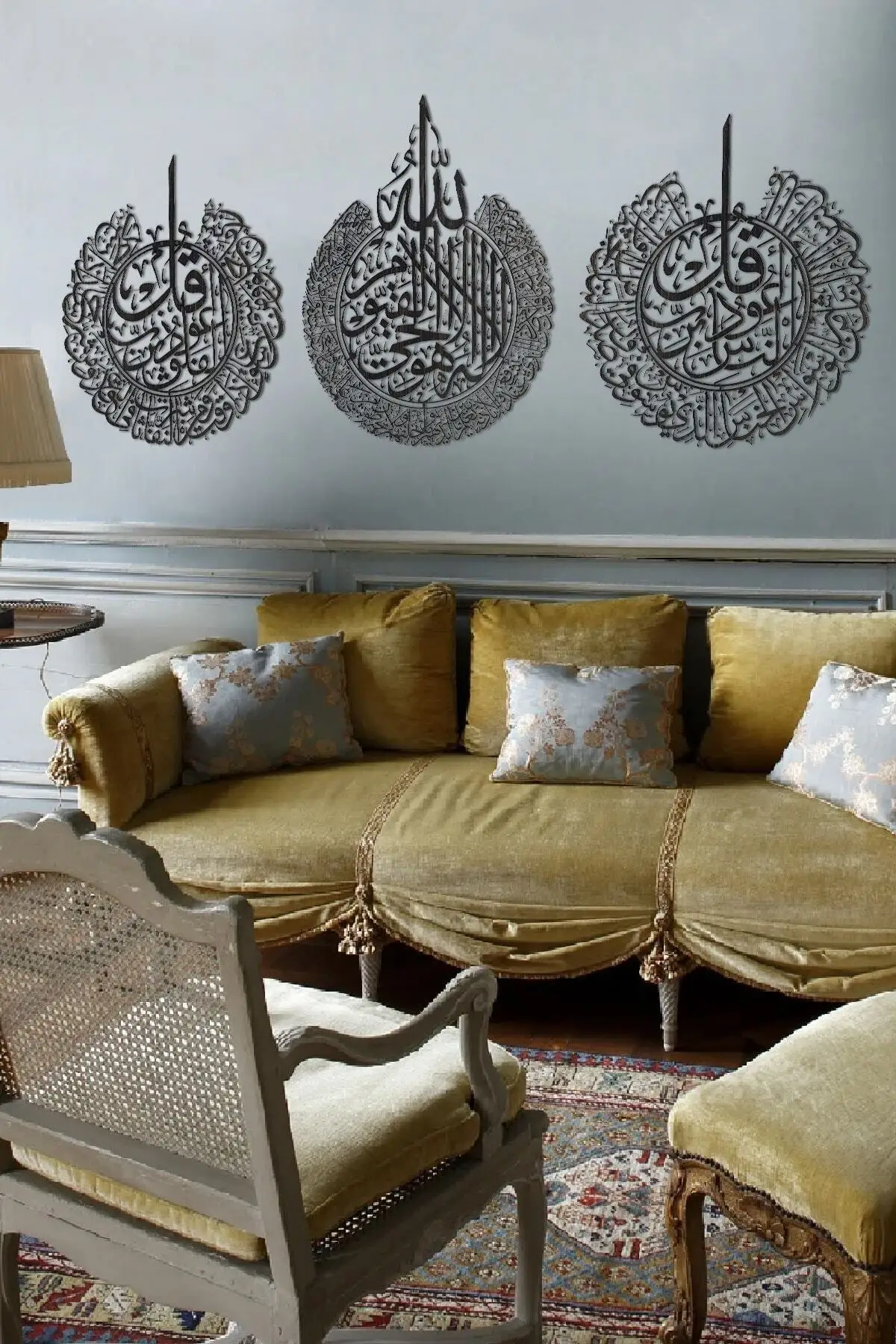 

Ayetel Kursi Felak And Nas Surah 3'l Set Wooden Wall Table-Islamic Wall Table