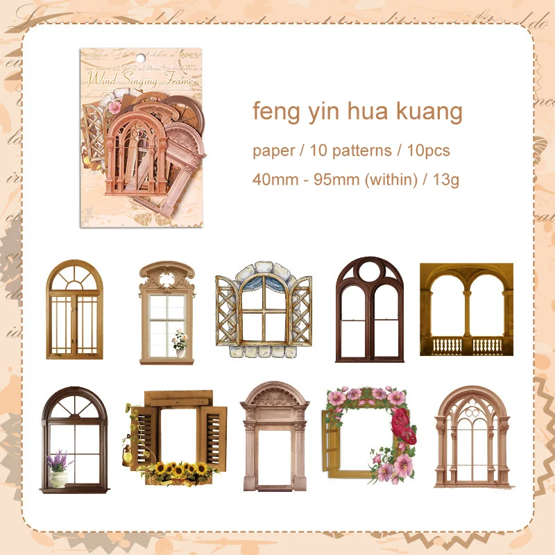 

Серия «Укно Golden Times» винтажное полое окно для коллажа