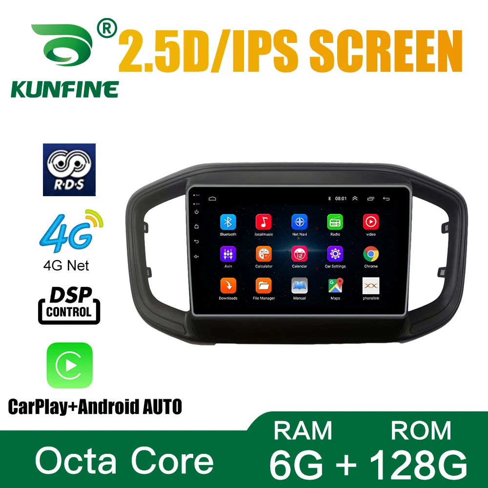

Автомагнитола для FIAT STRADA 2021 Octa Core Android автомобильный DVD GPS навигатор автомобильное стерео устройство головное устройство Carplay Android авто