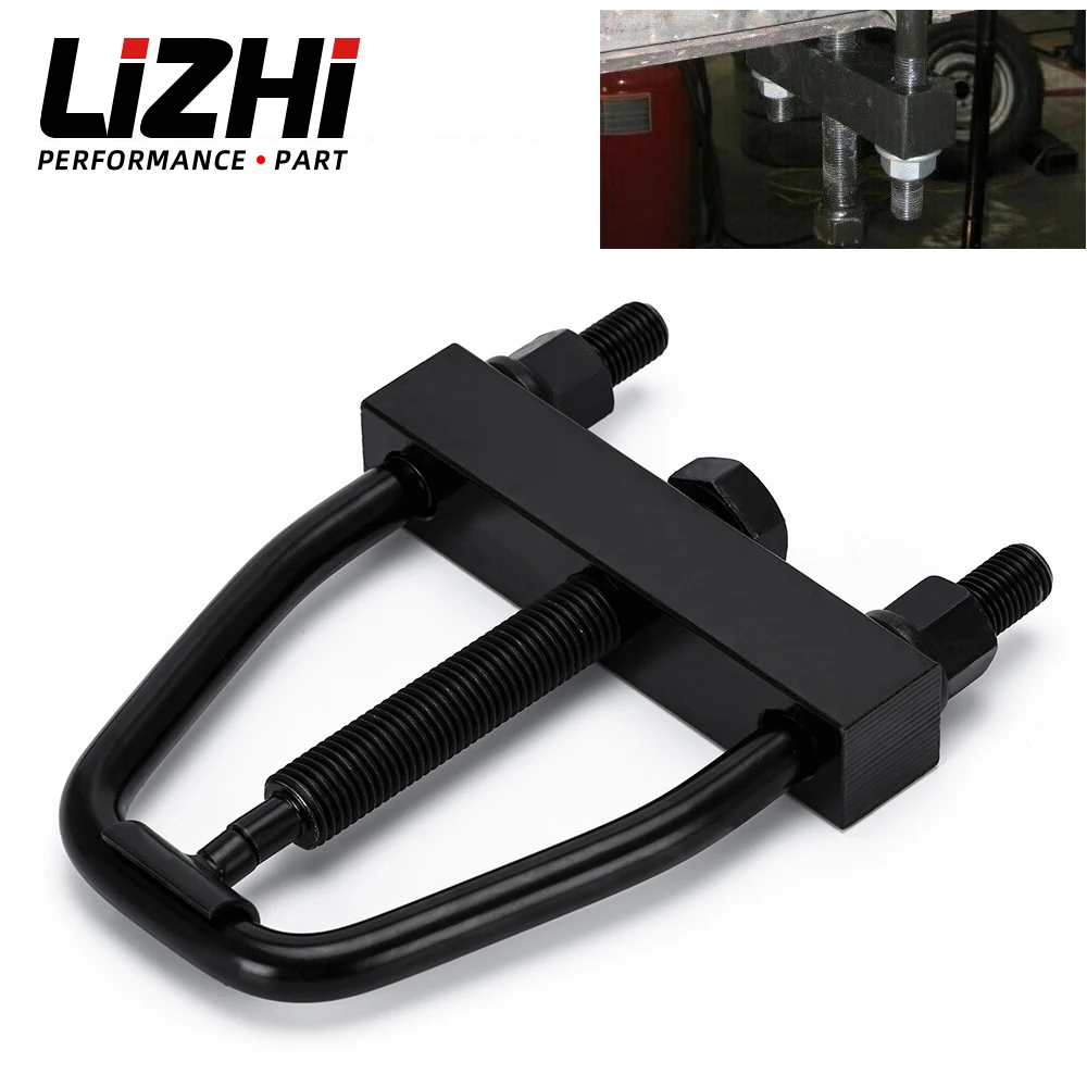 Инструмент для разгрузки торсионного ключа инструмент установки и удаления