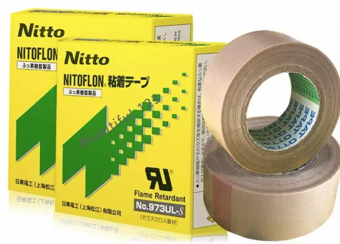 

10 шт., термостойкая клейкая лента 973ul 973 Япония NITTO, водонепроницаемая изолента NITOFLON NO.973ul-S