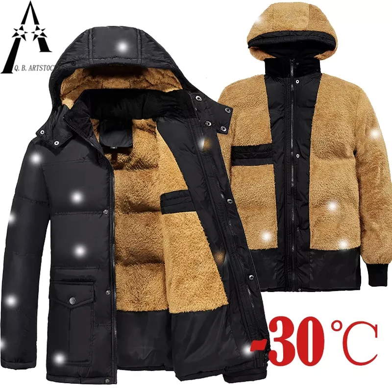 

Winter Thick Men Outdoor Parka Coat Plus Size Fur Linner Warm Jacket Male Big Pockets Snow Windbreak Outwear Sport Parkas 5XL