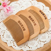 1pc pocket comb natural peach wood small comb anti static beard head massage hair comb brush for travel easy to carry